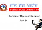 Computer Operator Questions-Part 34
